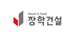 장학건설